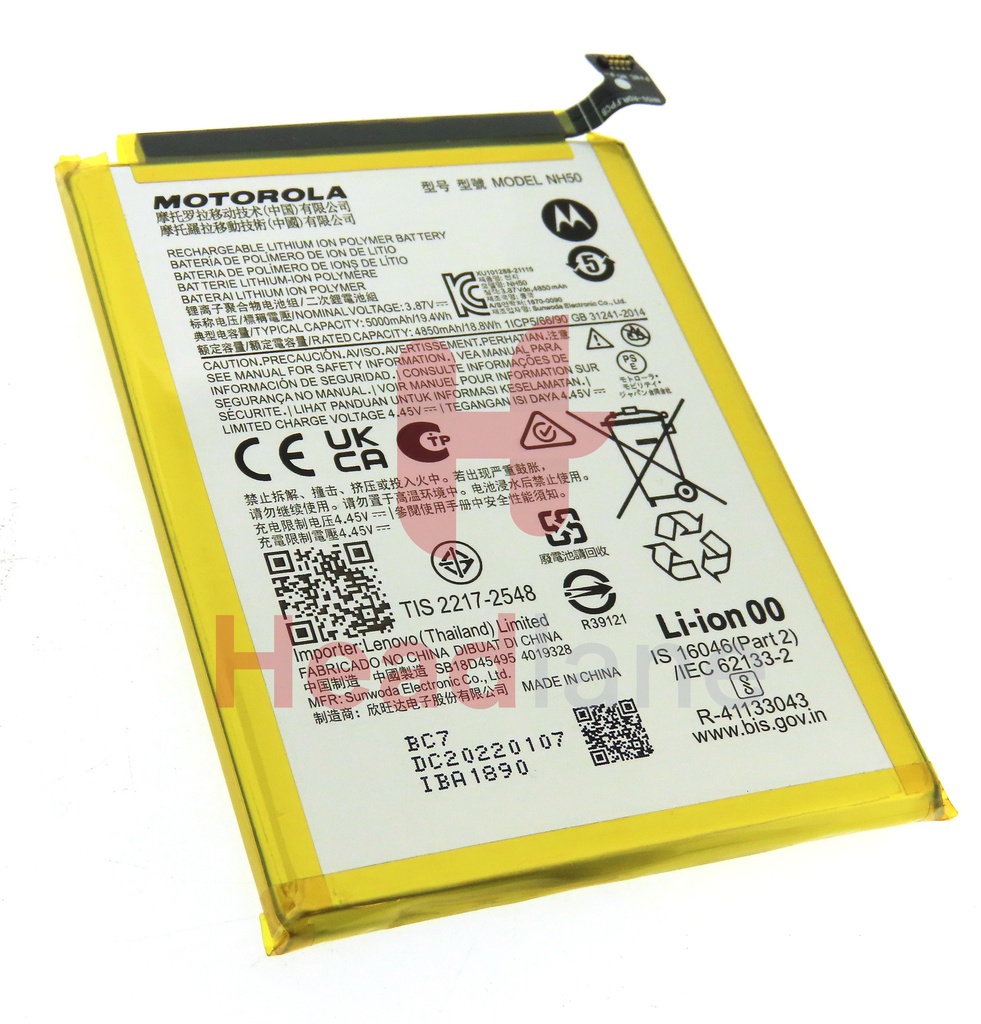 Motorola XT2231 Moto G22 NH50 5000mAh Internal Battery