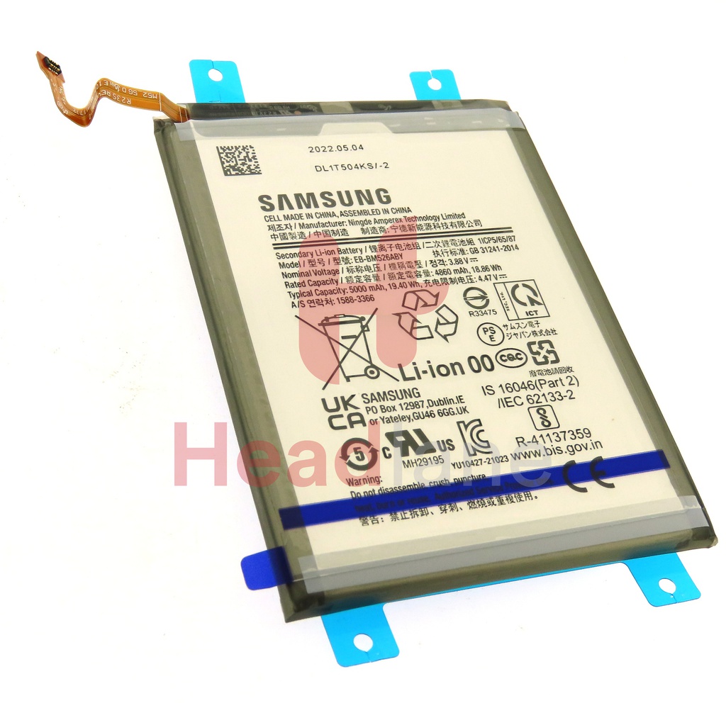 Samsung SM-M526 M236 M336 M536 A236 Galaxy M52 M23 M33 5G M53 5G A23 5G EB-BM526ABS Battery