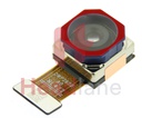 Xiaomi Redmi 10 (2022) 50MP Rear Camera Module