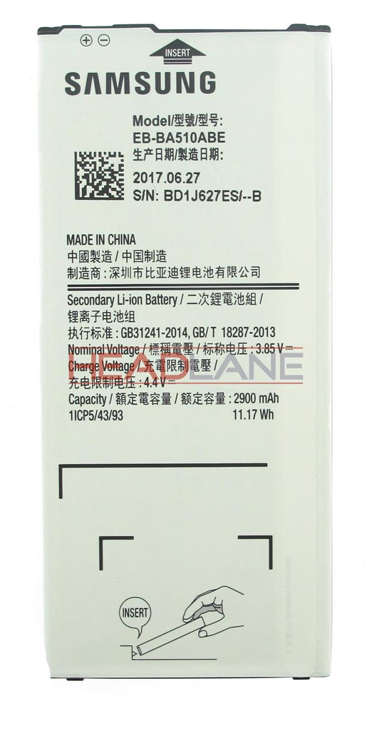 Samsung SM-A510 Galaxy A5 (2016) 2900mAh EB-BA510ABE Battery