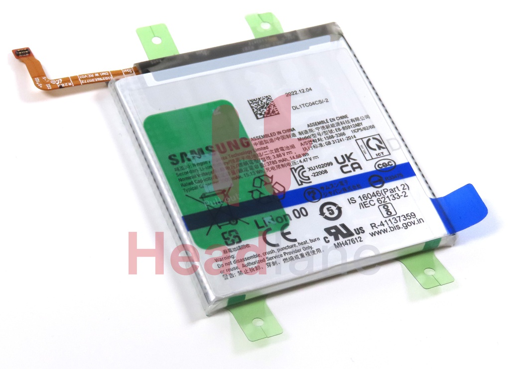 Samsung SM-S911 Galaxy S23 EB-BS912ABY 3785mAh Battery