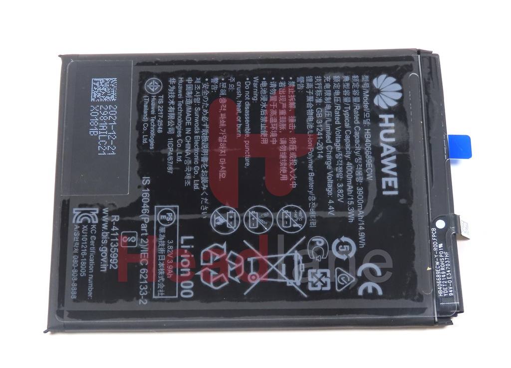 Huawei P40 Lite E / Y7 (2019) HB406689ECW Internal Battery