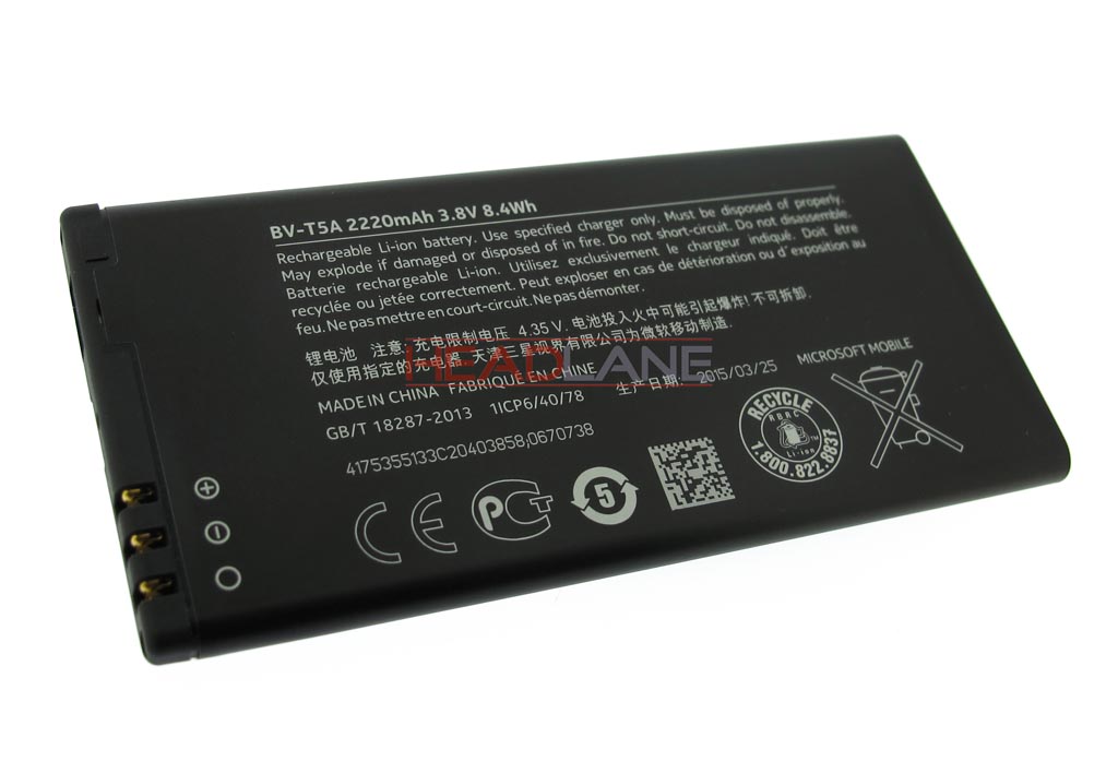 Nokia Lumia 730 735 BV-T5A 2220mAh Battery