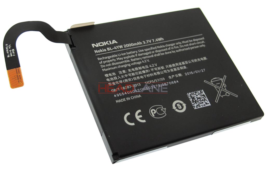 Nokia Lumia 925 BL-4YW Battery 2000mAh