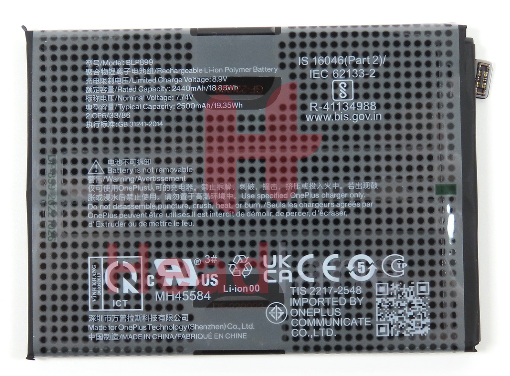 OnePlus 10 Pro BLP899 2500mAh Battery