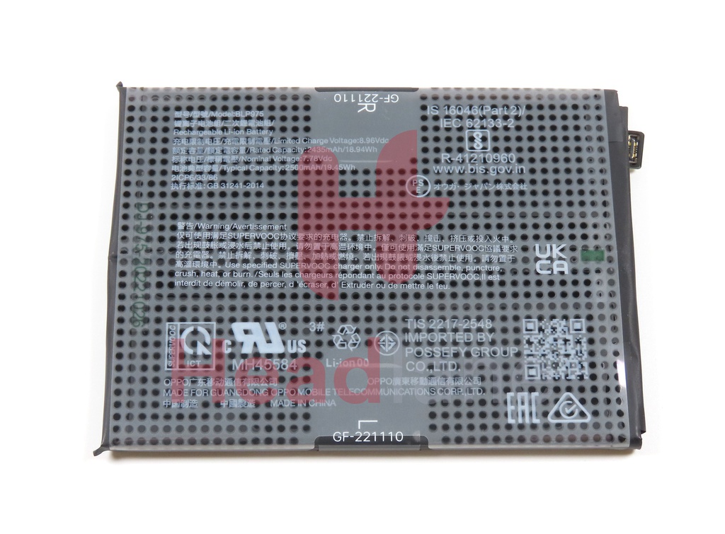 OnePlus 11 5G BLP975 5000mAh Internal Battery