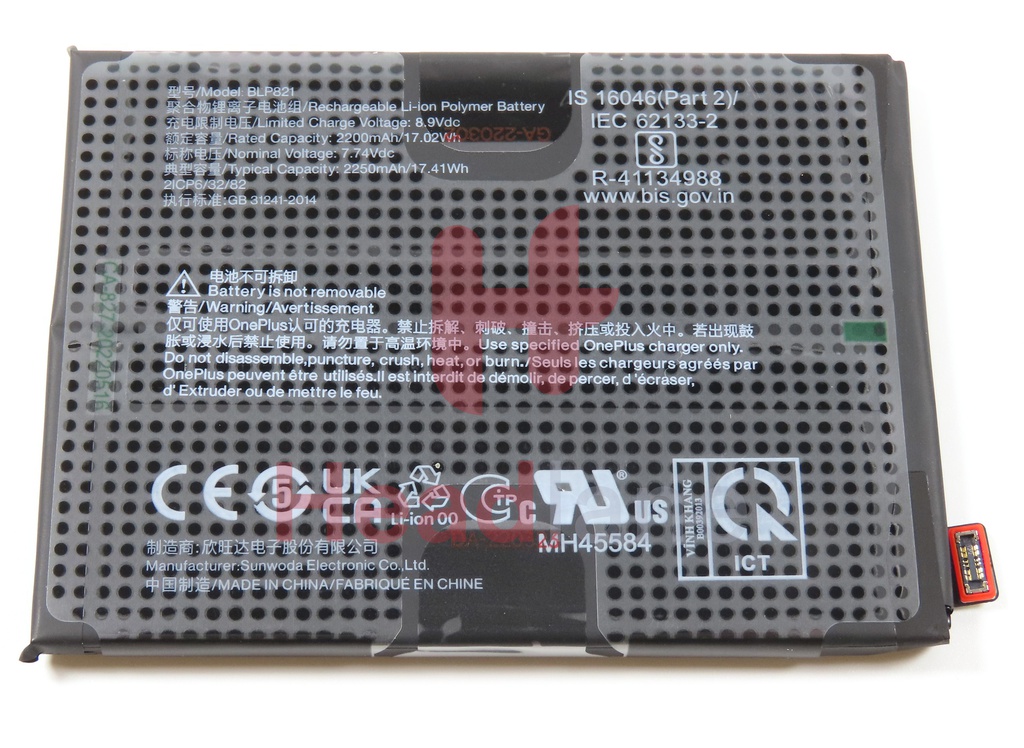 OnePlus 9 BLP821 4500mAh Internal Battery