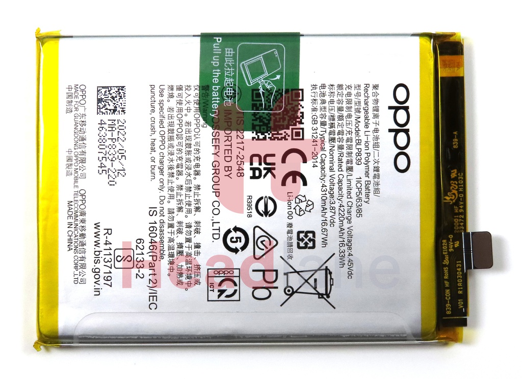 Oppo CPH2211 PELM00 CPH2237 CPH2213 A94 5G / A95 5G / Reno6 Z / Reno5 Z / F19 Pro+ 5G BLP839 4310mAh Internal Battery