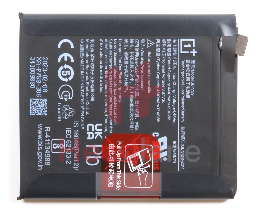 OnePlus 8 Pro BLP759 4510mAh Internal Battery