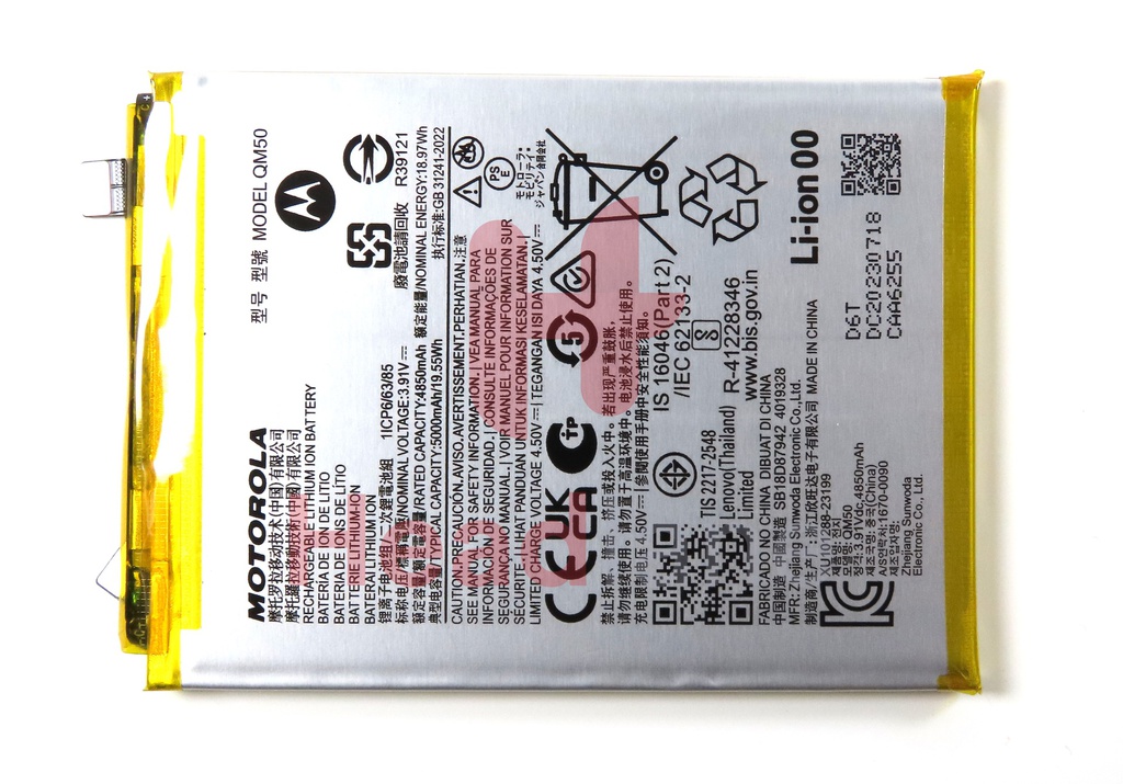 Motorola XT2307 Edge 40 Neo QM50 5000mAh Internal Battery