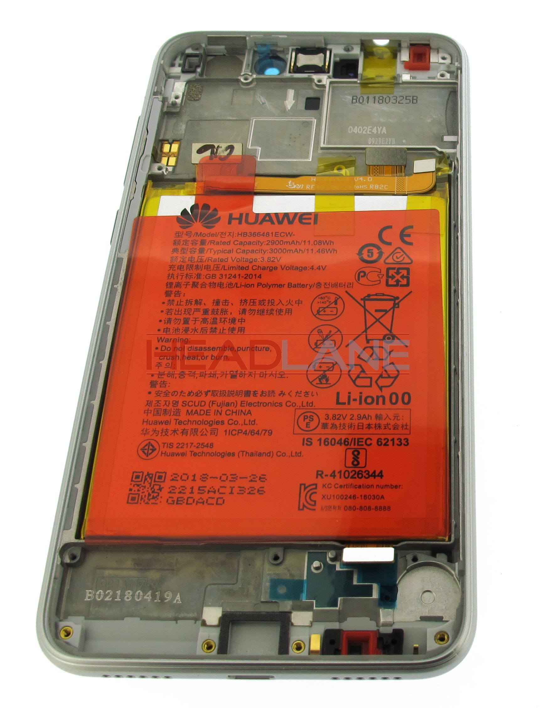 Huawei P8 Lite (2017) LCD / Touch + Battery Assembly - White