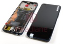 Huawei nova 8i LCD Display / Screen + Touch + Battery - Blue