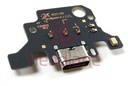 Samsung SM-X210 X216 Galaxy Tab A9+ (WiFi/5G) Charging Port Flex