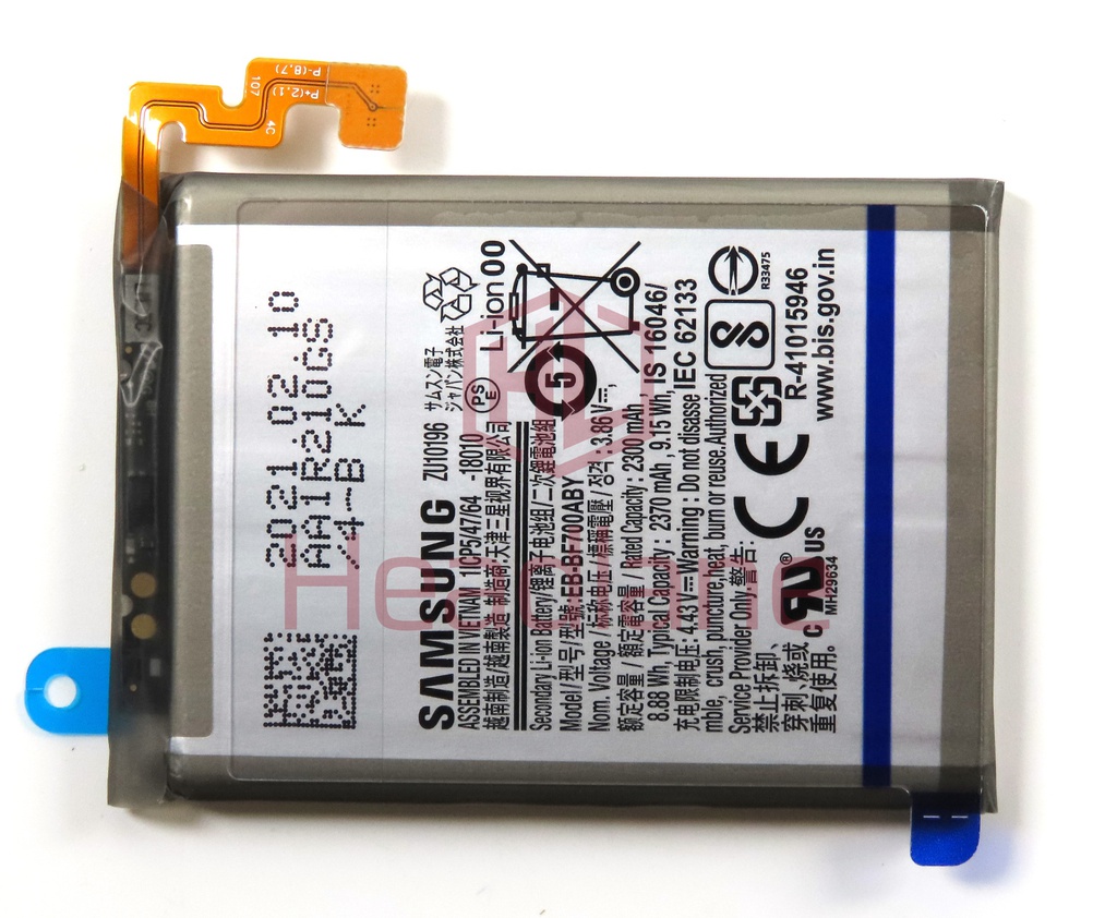Samsung SM-F700 Galaxy Z Flip Main Battery EB-BF700ABY (No Box)
