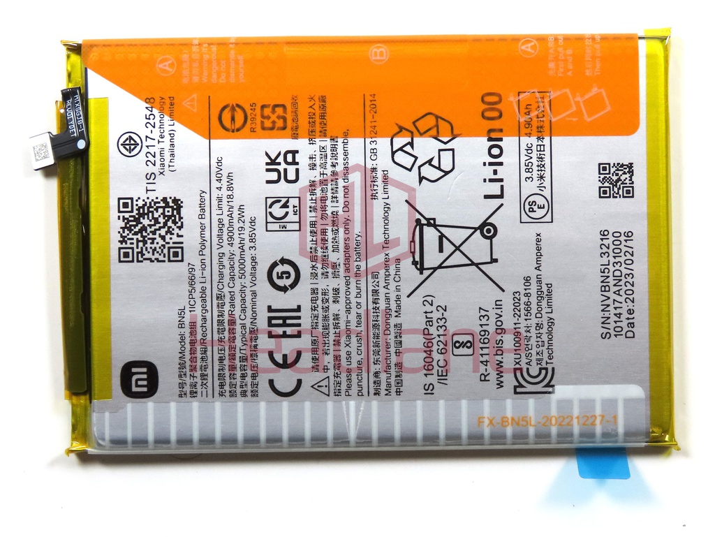 Xiaomi Redmi 12C BN5L 5000mAh Internal Battery