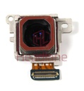 Samsung SM-S928 Galaxy S24 Ultra 10MP 3x Zoom Rear Camera Module