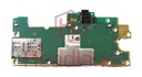 Samsung SM-T290 Galaxy Tab A 8.0&quot; WiFi Mainboard / Motherboard (Blank - No IMEI)