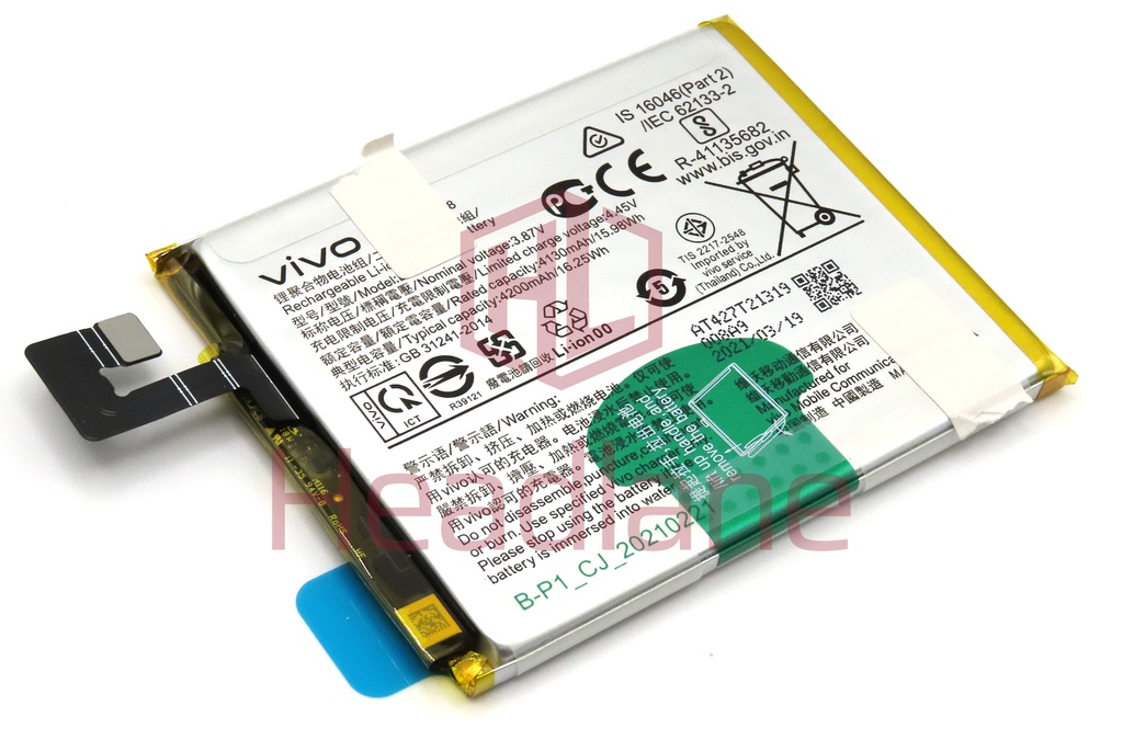 vivo X60 Pro B-P1 4200mAh Battery