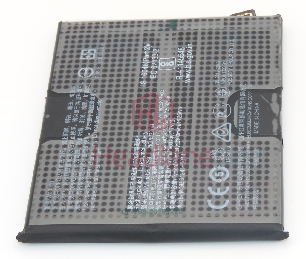 Oppo CPH2023 Find X2 BLP769 4200mAh Internal Battery