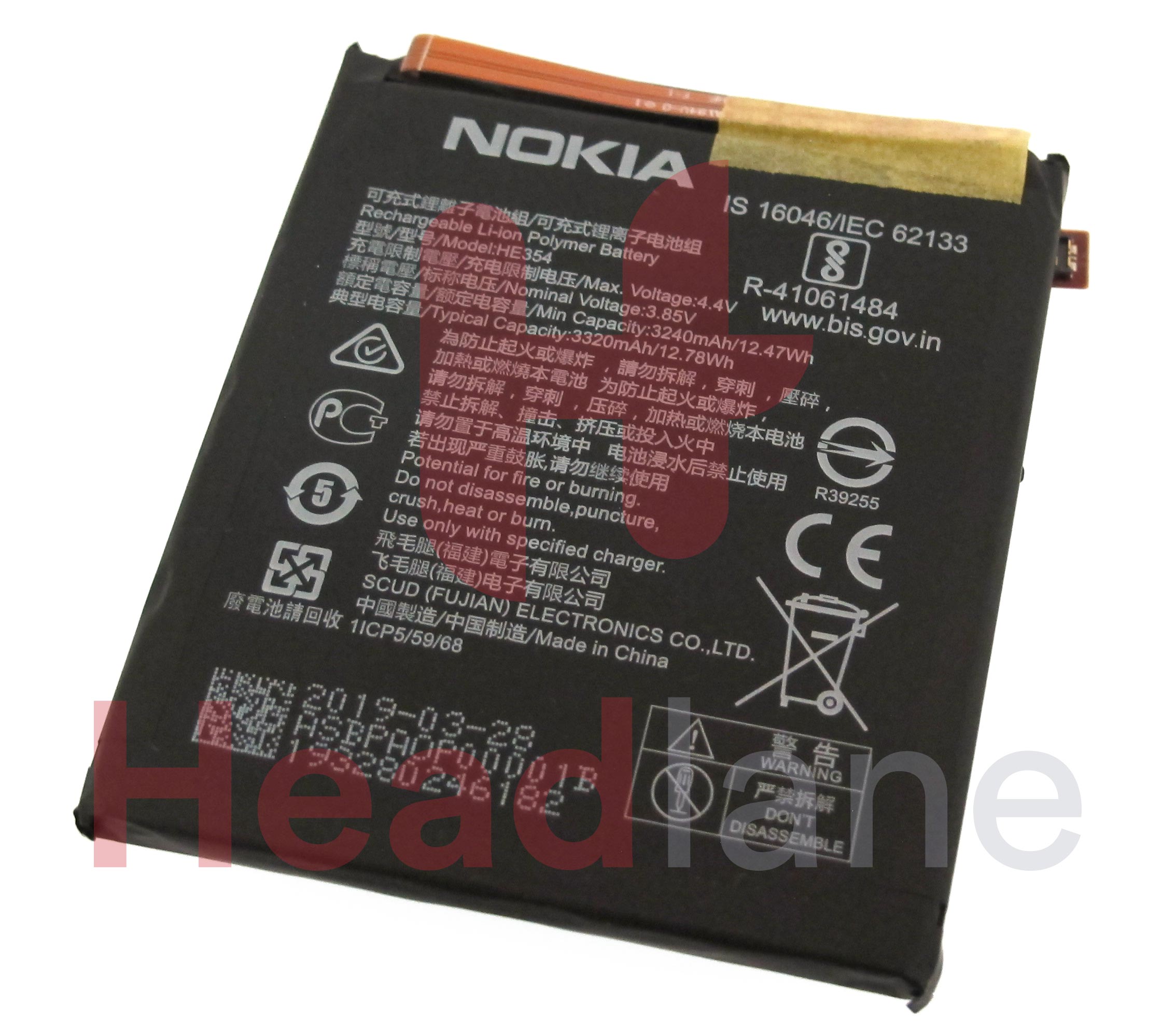 Nokia TA-1087 TA-1082 9 PureView 2900mAh Internal Battery