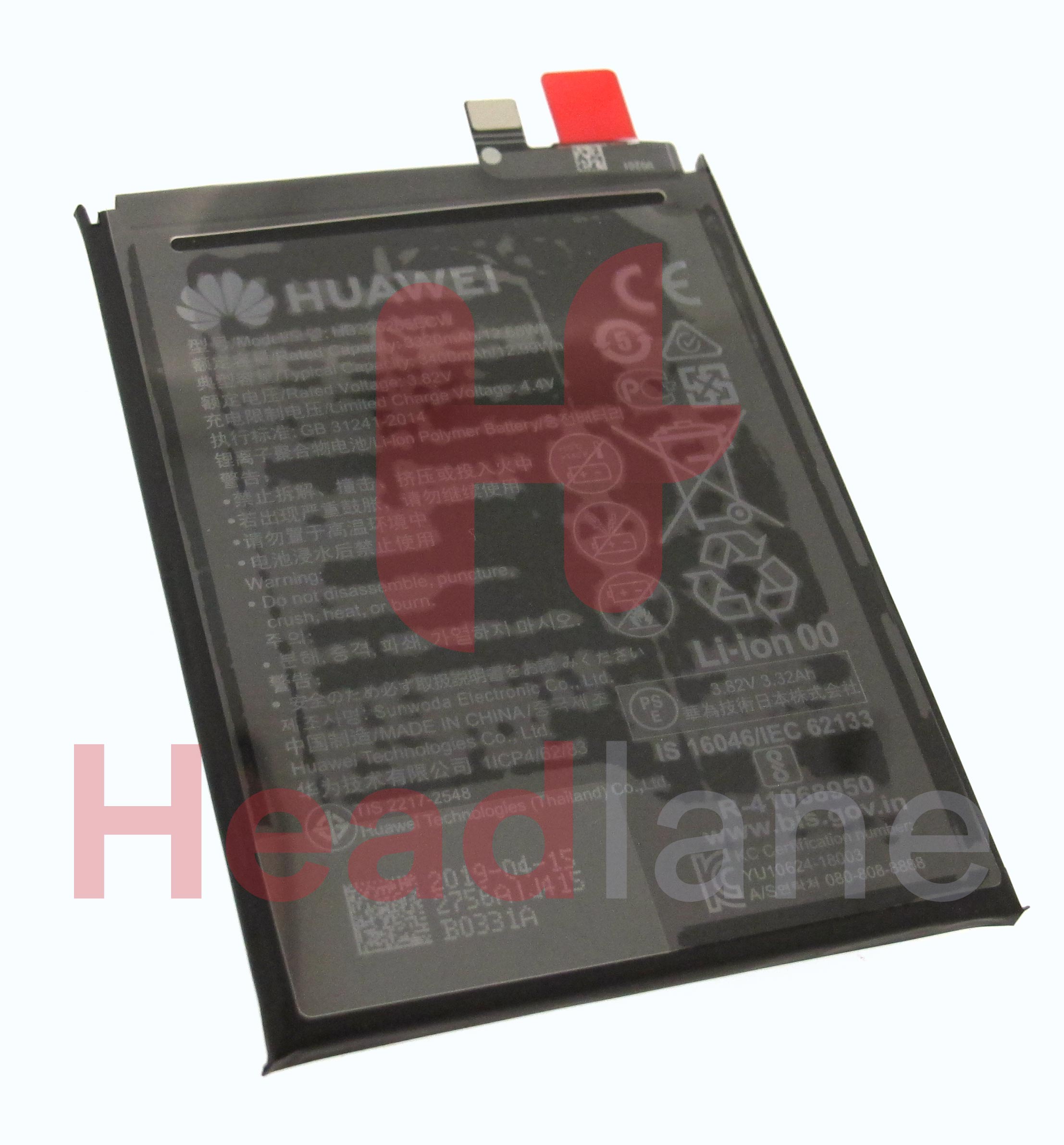 Huawei P20 / Honor 10 3320mAh HB396285ECW Internal Battery