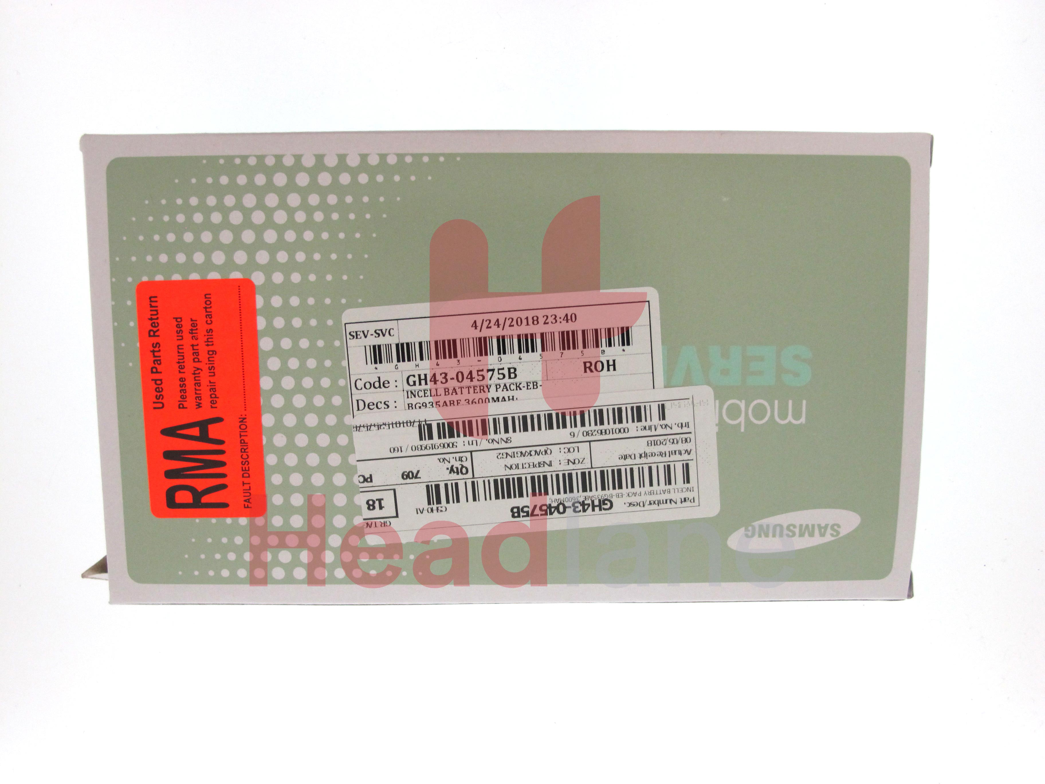 Samsung SM-G935F Galaxy S7 Edge 3600mAh Battery