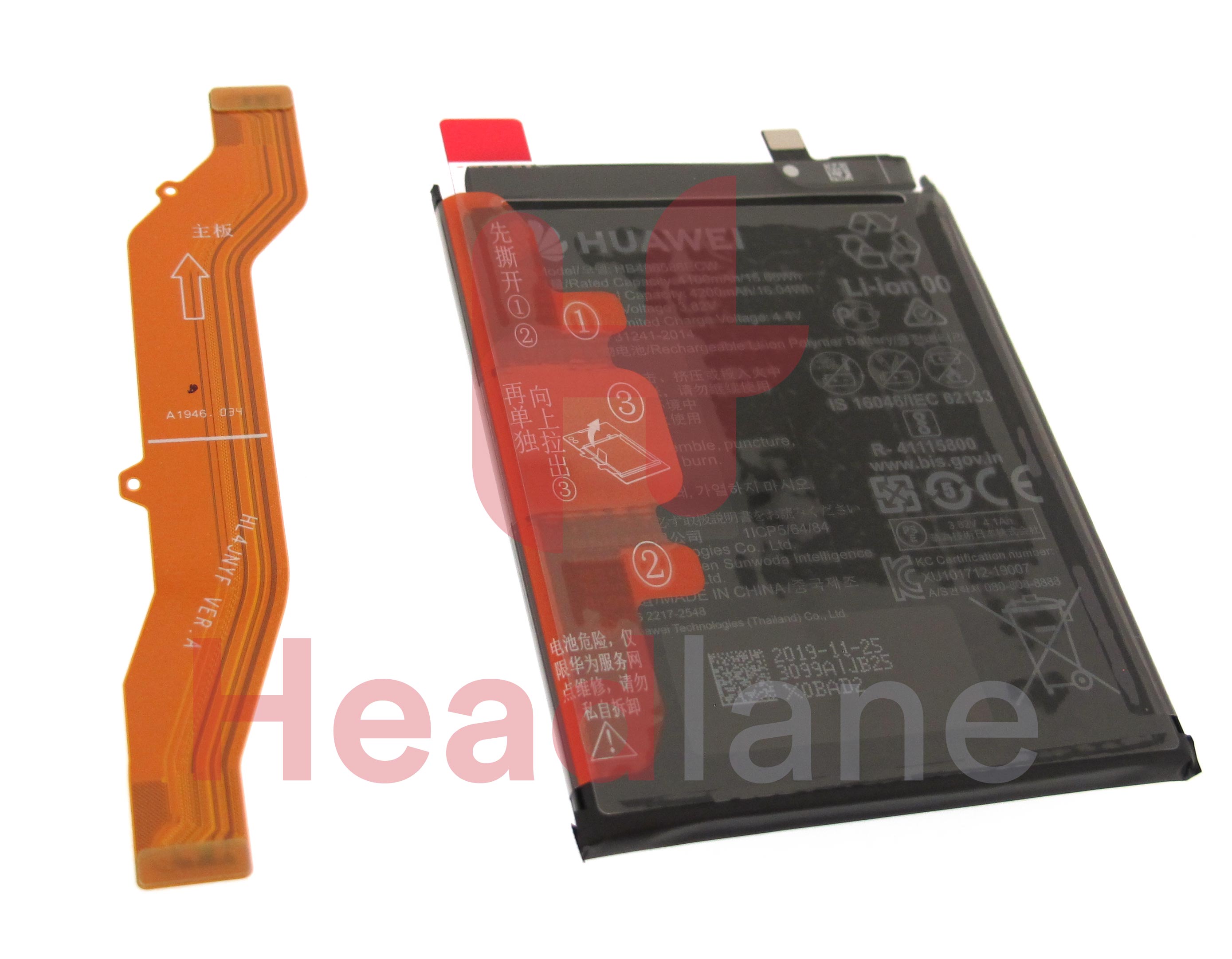 Huawei P40 Lite Main Flex Cable + Battery