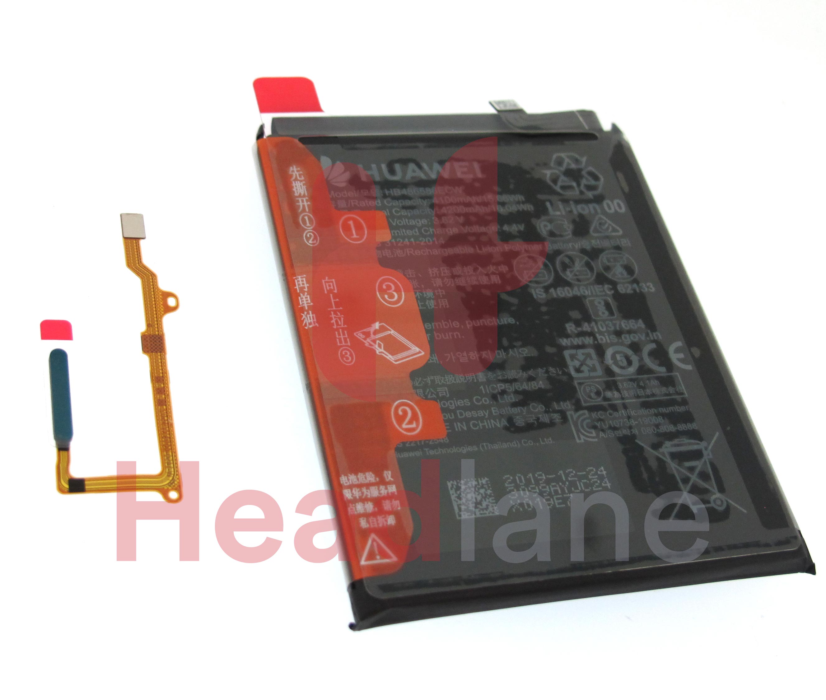 Huawei P40 Lite Fingerprint Read / Sensor + Battery - Crush Green