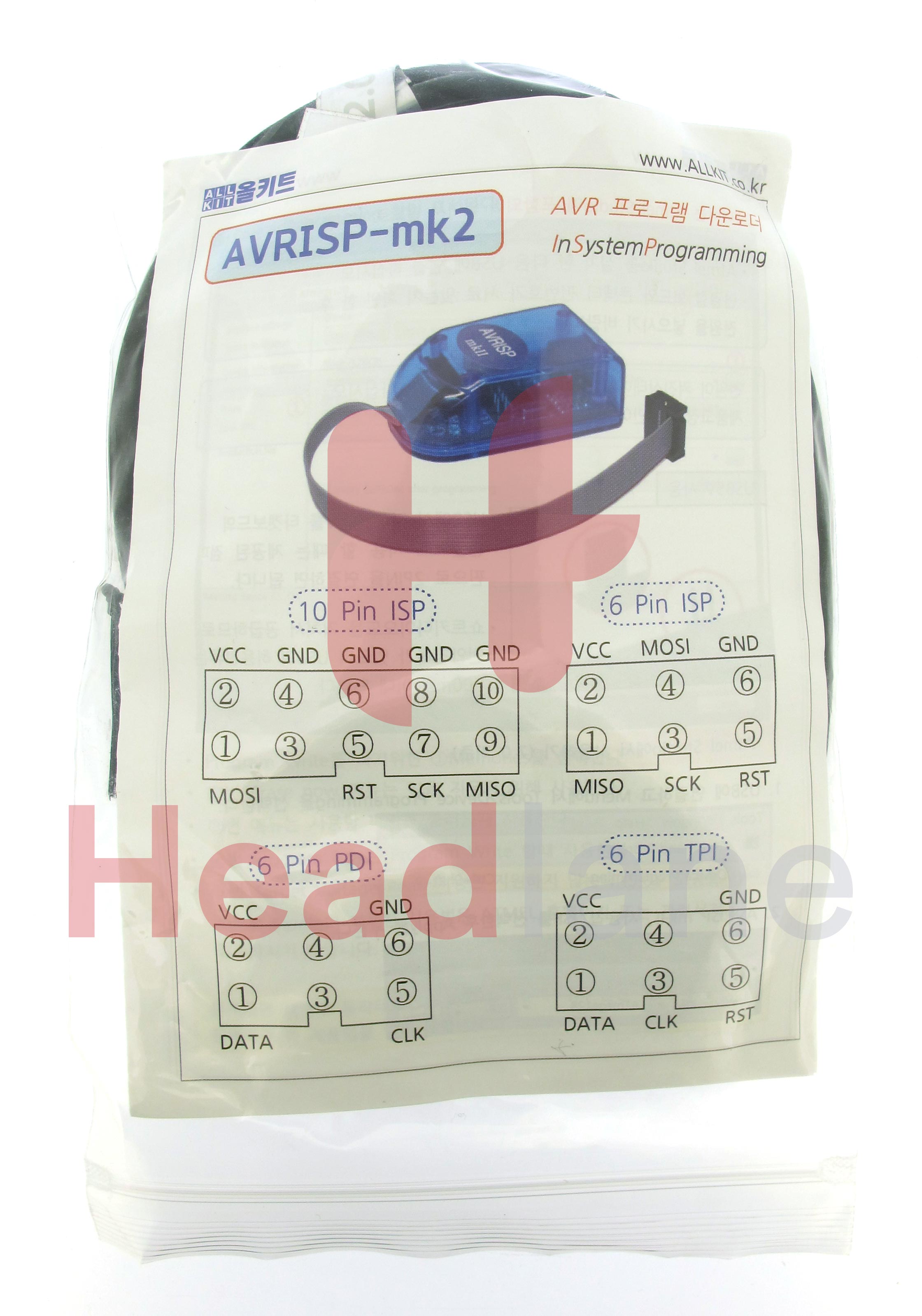 Samsung AVR Downloader for AOD Jig