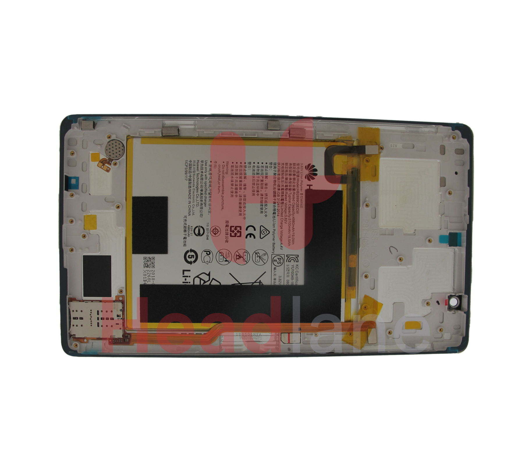 Huawei MediaPad M3 8.0" Back Cover