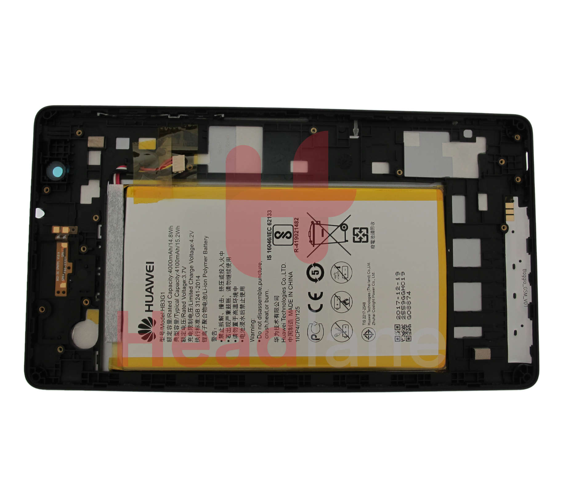 Huawei MediaPad T2 7.0&quot; Back Cover + Battery - Grey