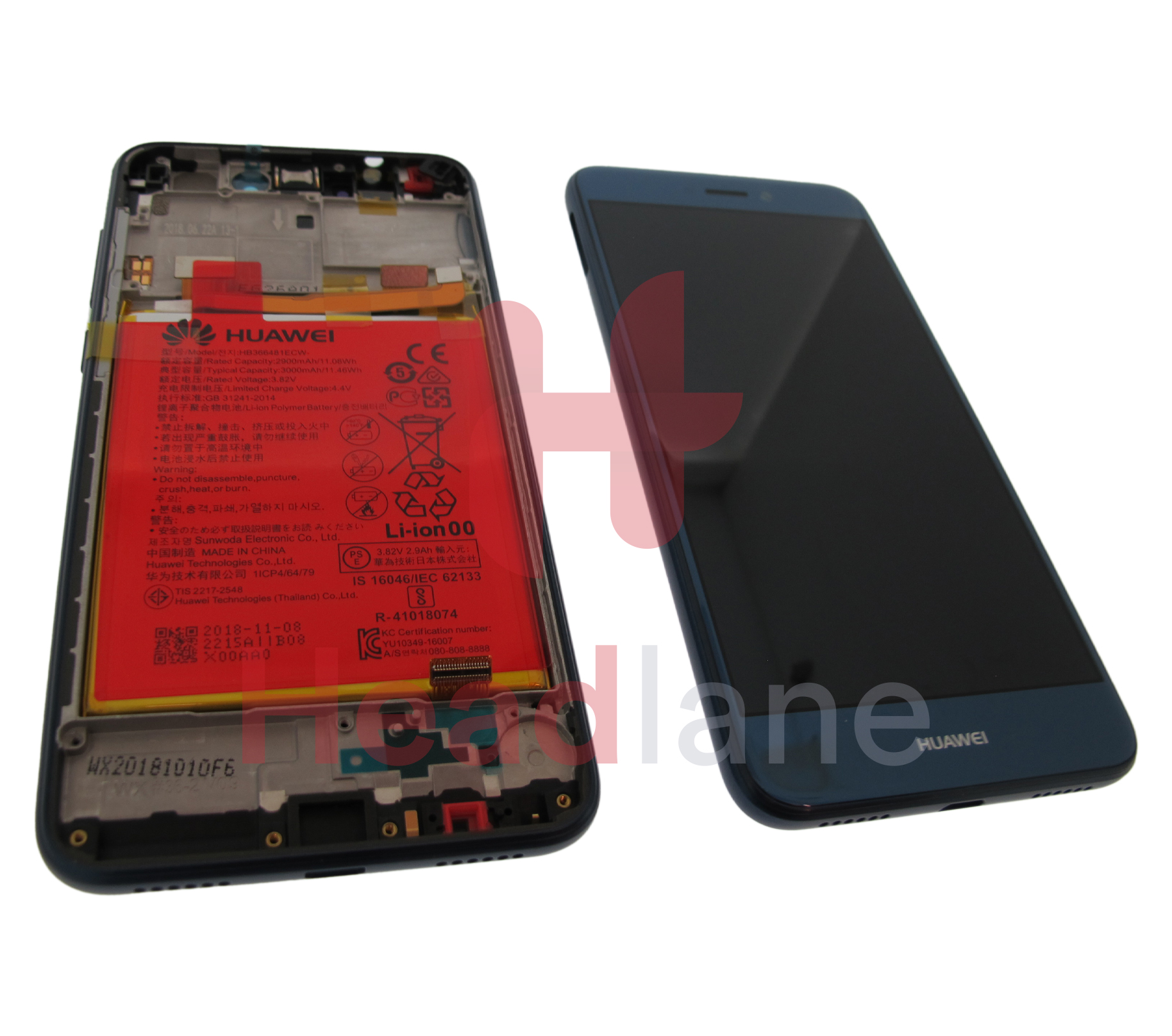 Huawei P8 Lite (2017) LCD Display / Screen + Touch + Battery Assembly - Blue