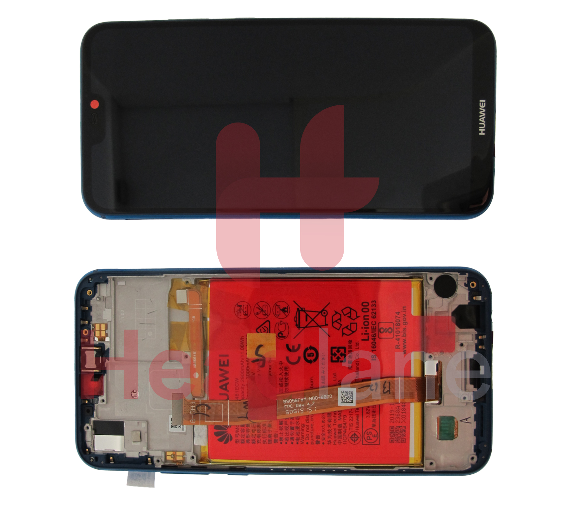 Huawei P20 Lite LCD Display / Screen + Touch + Battery - Blue