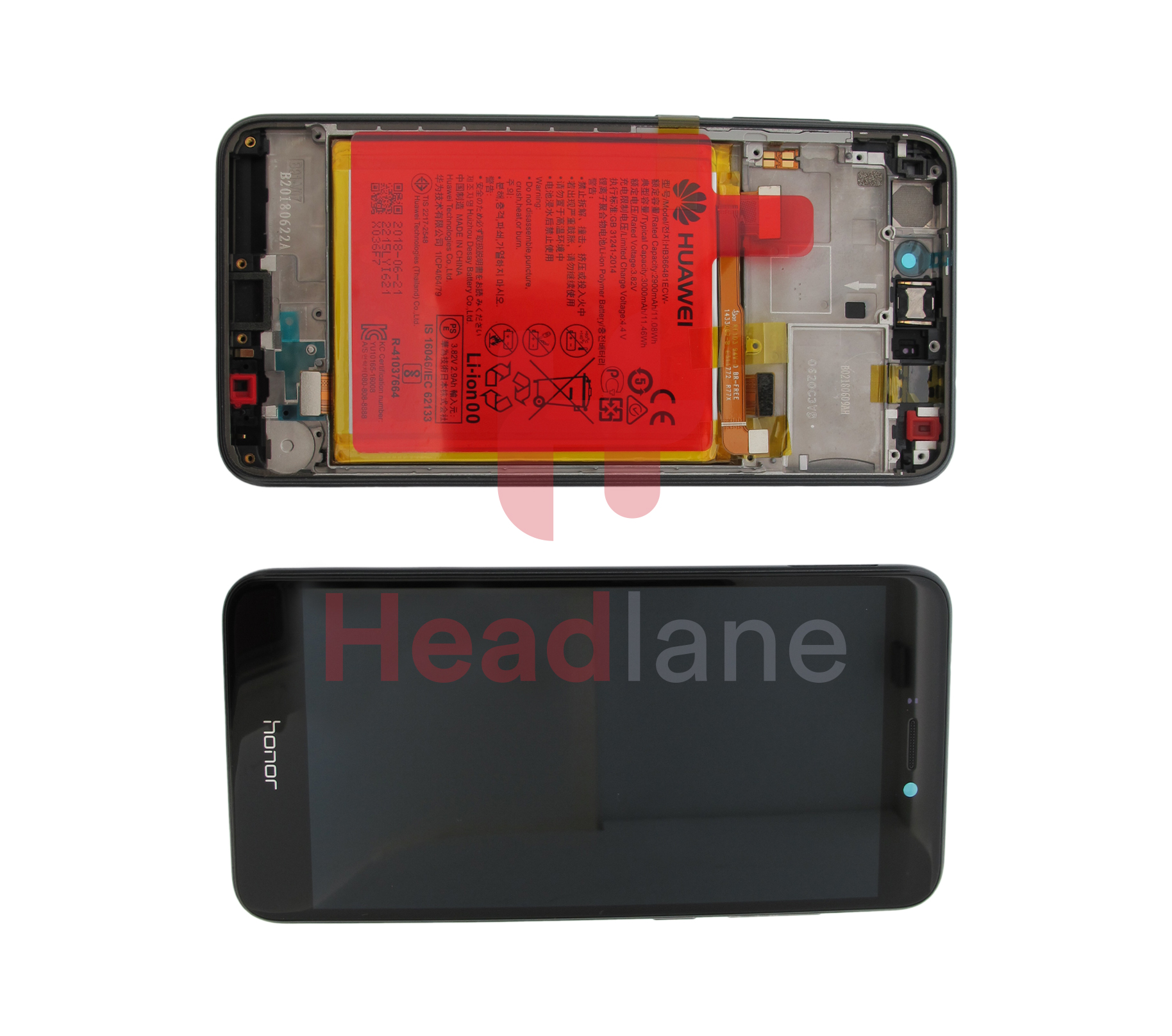 Huawei P8 Lite (2017) LCD Display / Screen + Touch + Battery Assembly - Black