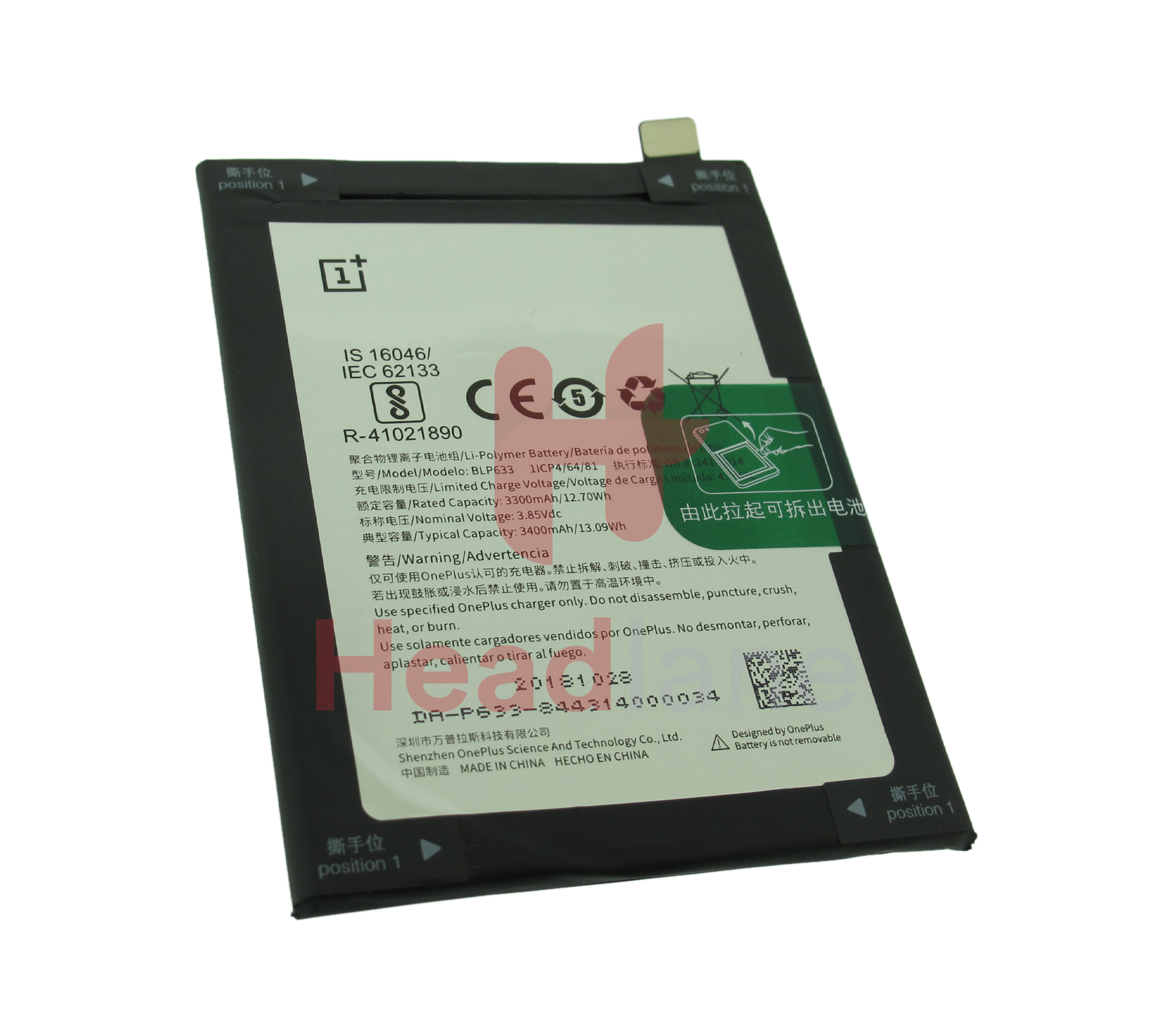 OnePlus 3T BLP633 3400mAh Battery