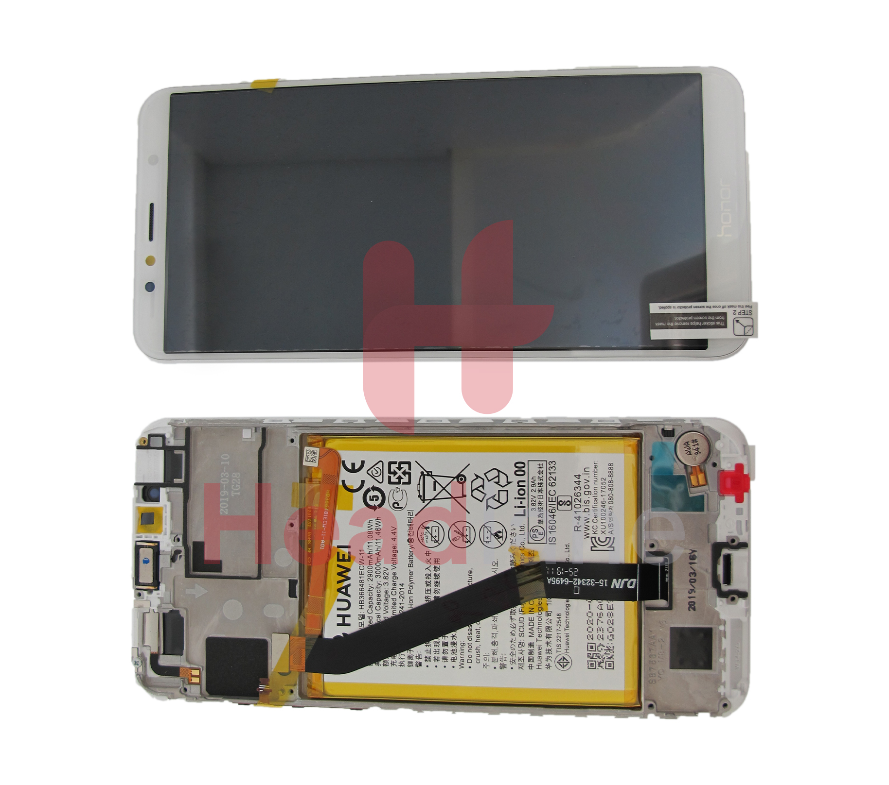 Huawei Honor 7A LCD Display / Screen + Touch + Battery - White