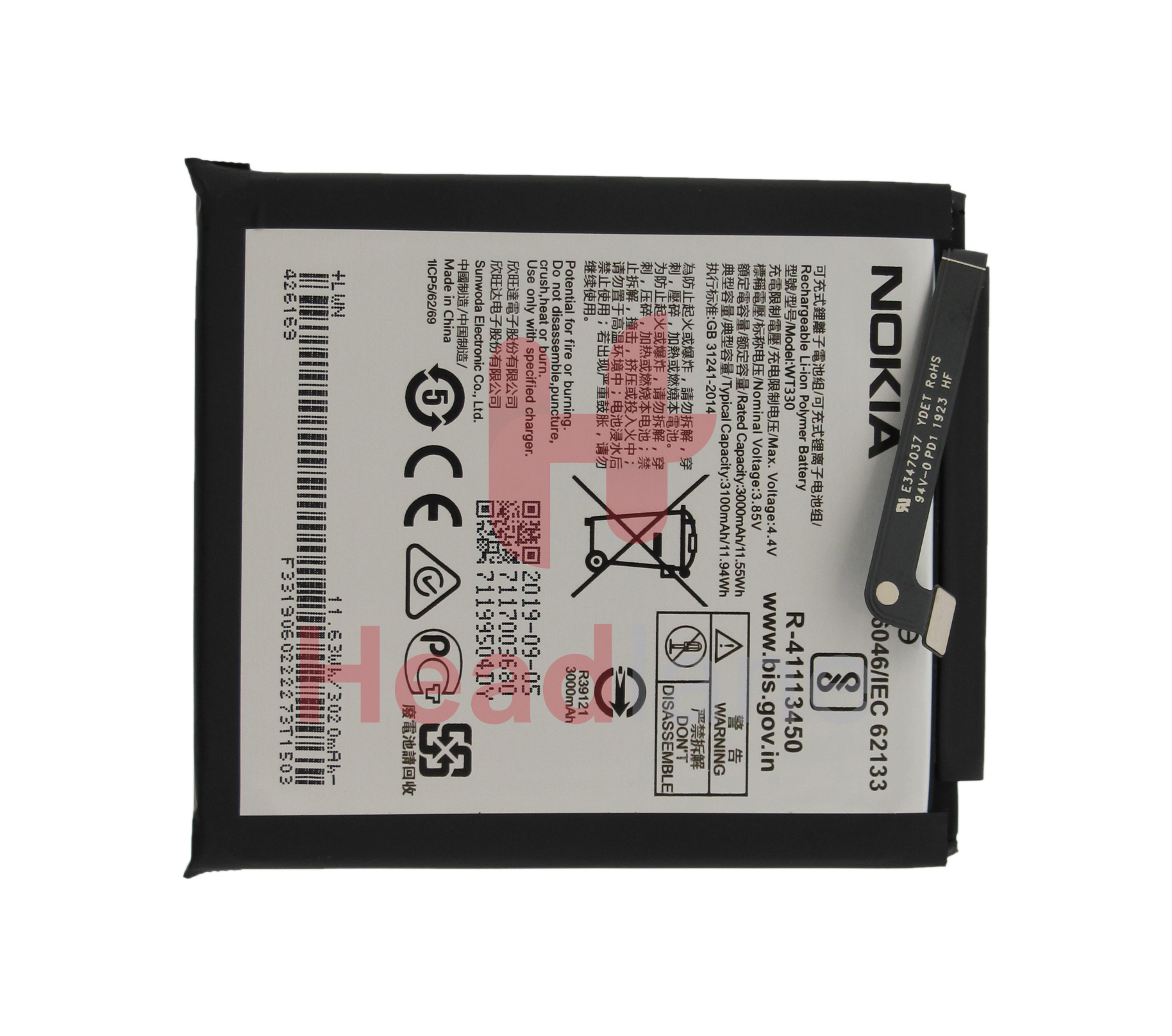 Nokia 4.2 TA-1157, TA-1150 LWN426169 Internal Battery