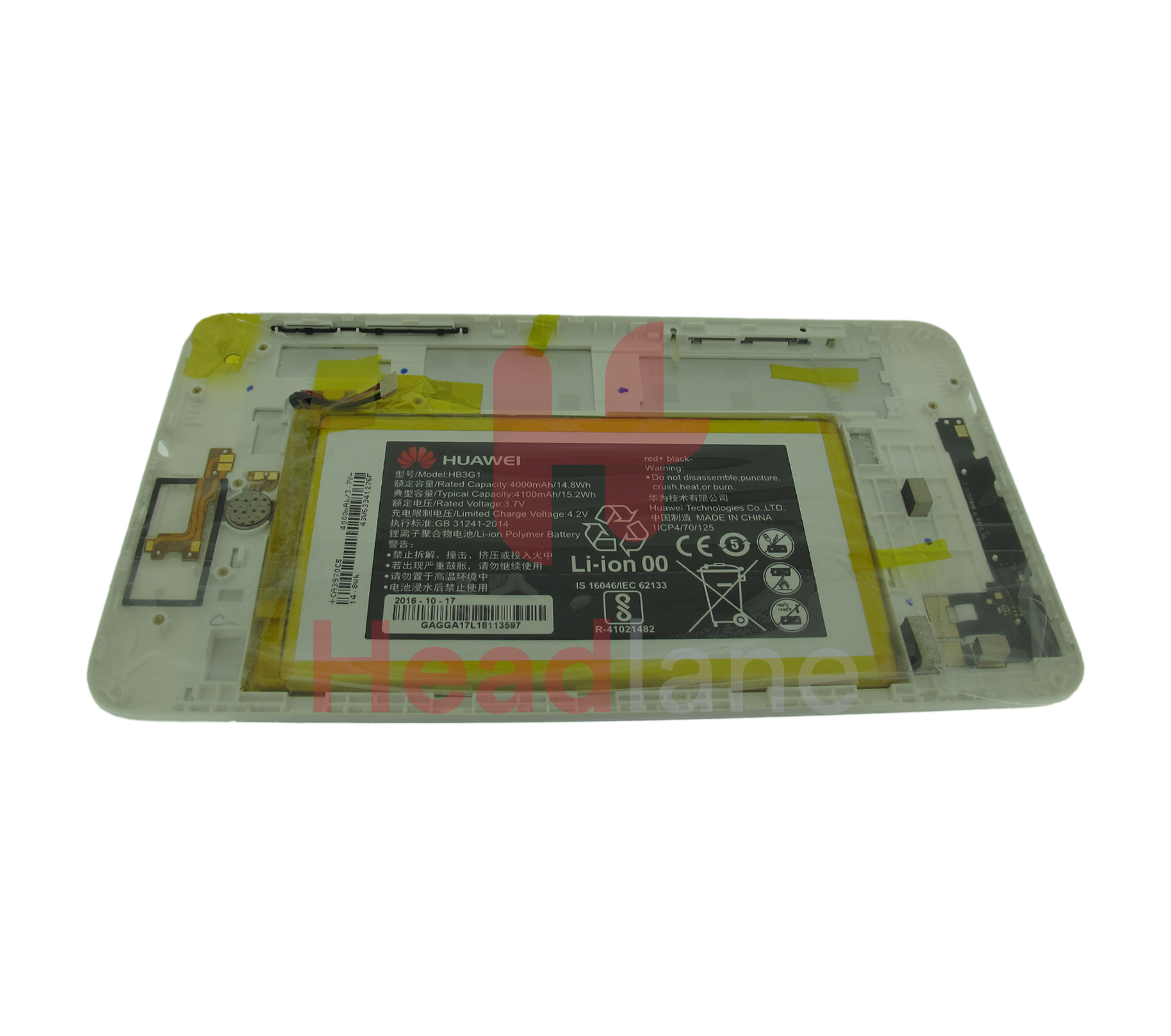 Huawei MediaPad T2 7.0&quot; Back / Battery Cover + Battery - Silver