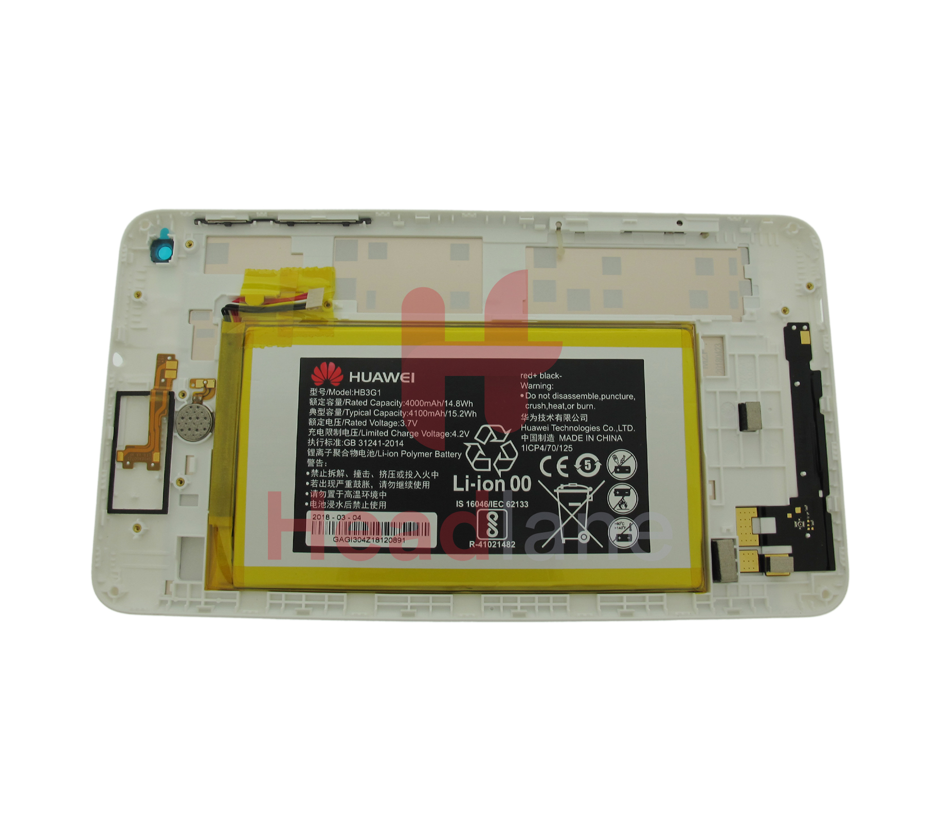 Huawei MediaPad T2 7.0&quot; Back / Battery Cover - Gold / Champagne