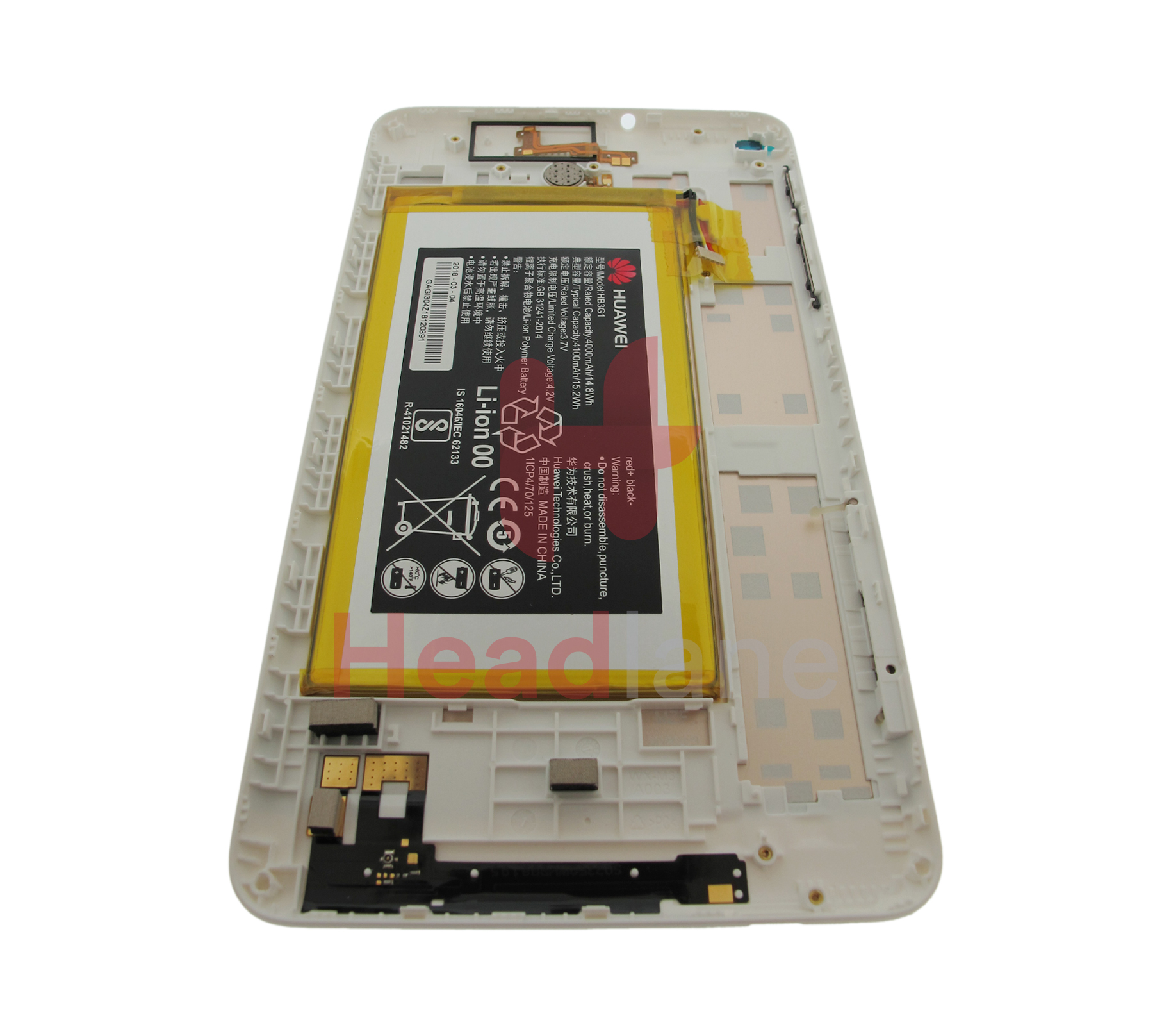 Huawei MediaPad T2 7.0&quot; Back / Battery Cover - Gold / Champagne