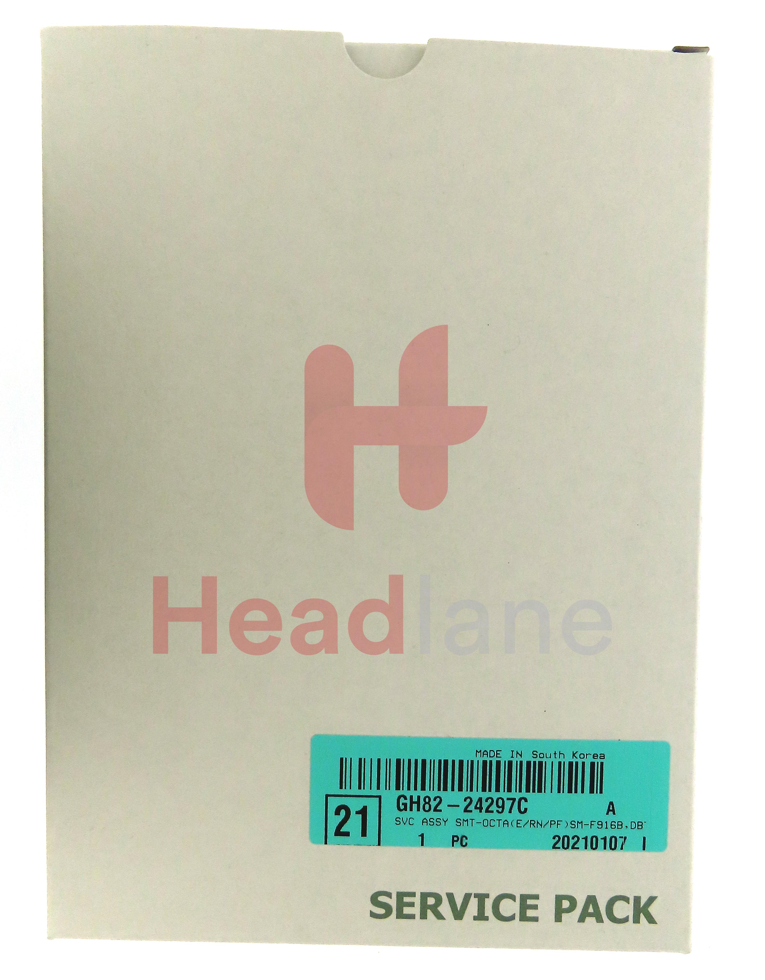 Samsung SM-F916 Galaxy Z Fold2 5G LCD Display / Screen + Touch - Mystic Bronze (Red Hinge)