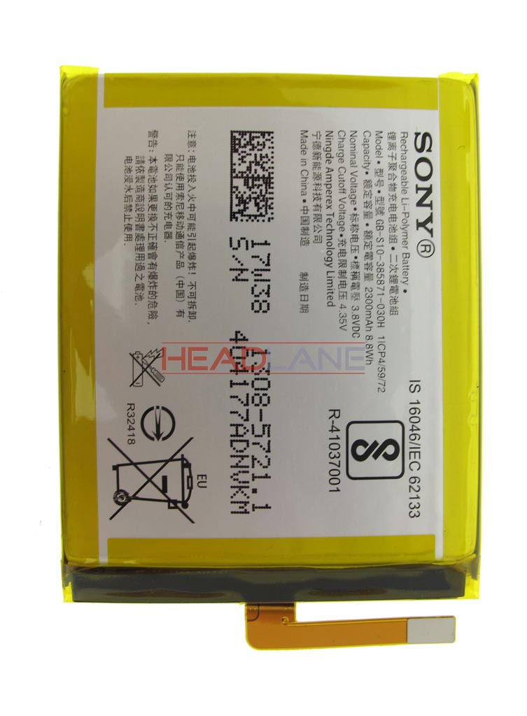 Sony F3111 Xperia XA/F3112 Battery