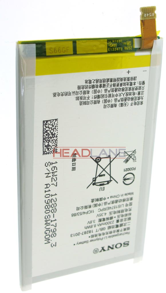 Sony E2105 E2115 Xperia E4 / Dual 2300mAh Battery