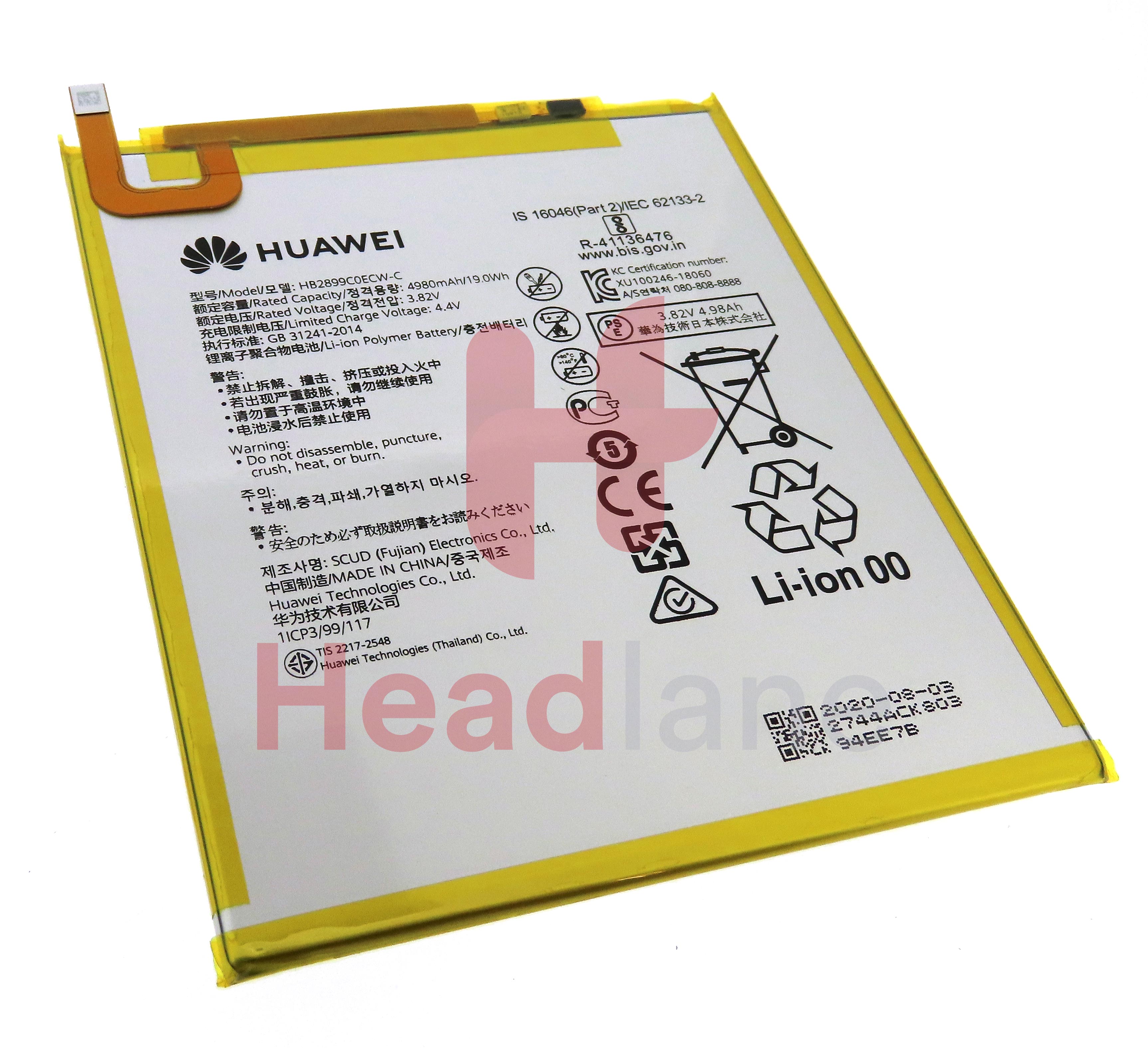 Huawei MediaPad T5 HB2899C0ECW 4980mAh Battery