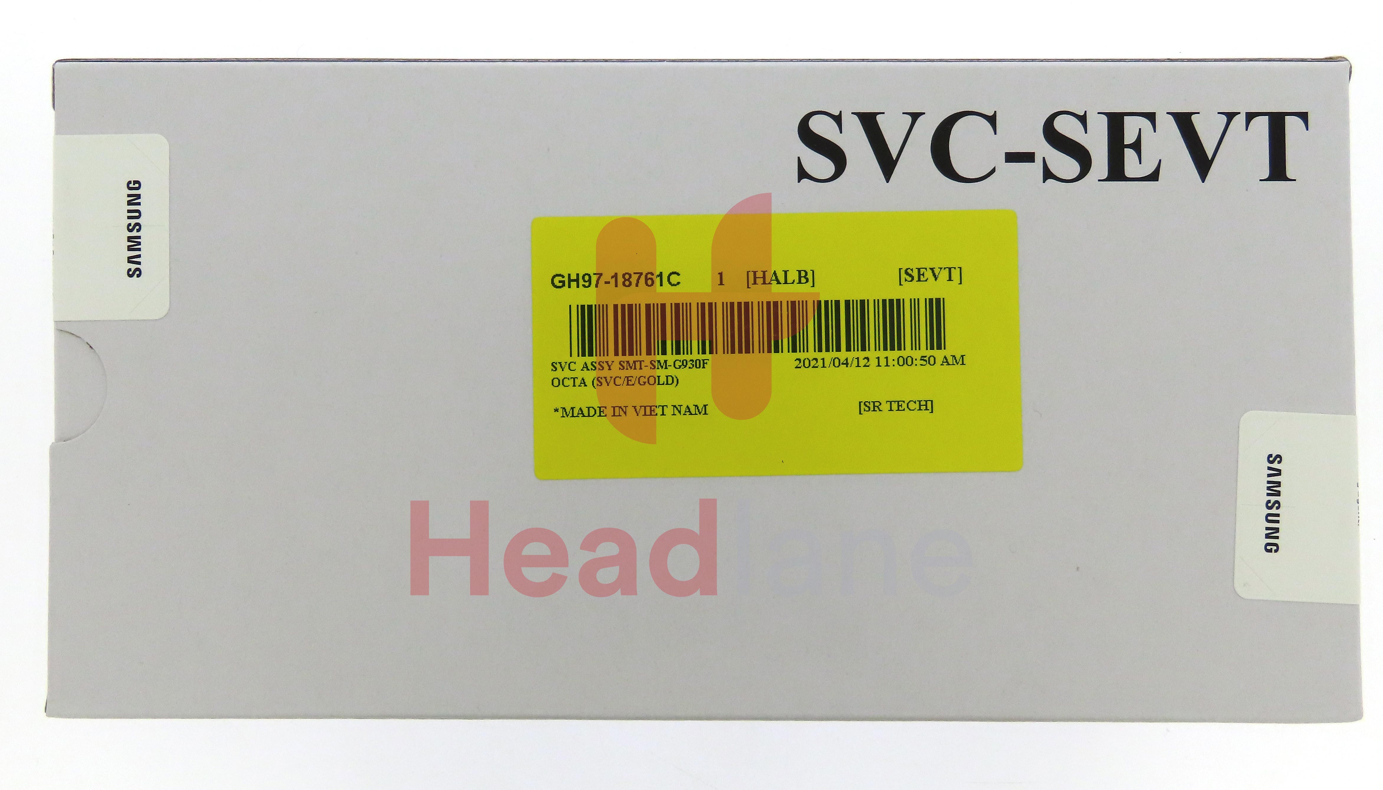 Samsung SM-G930F Galaxy S7 LCD Display / Screen + Touch - Gold