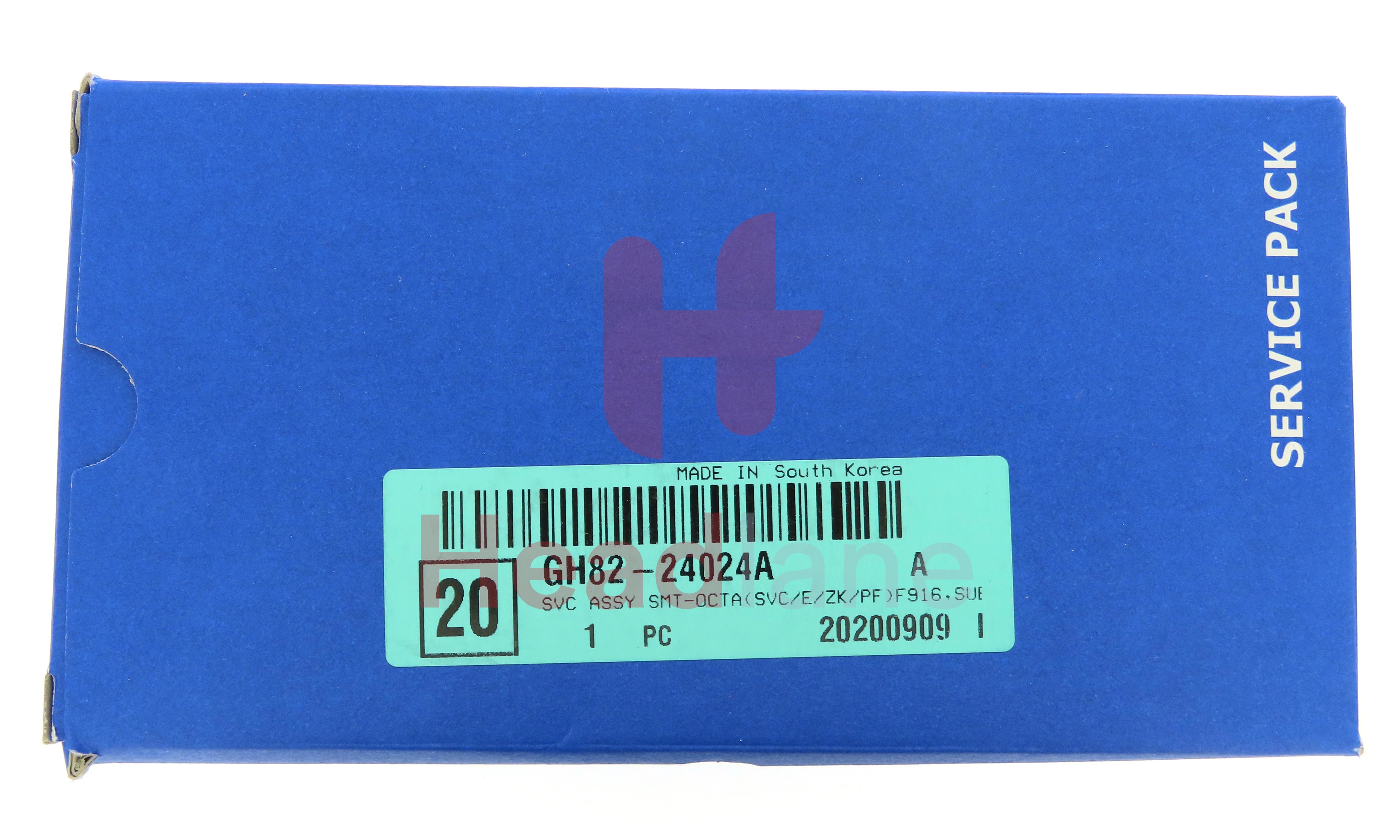 Samsung SM-F916 Galaxy Z Fold2 5G Outer LCD Display / Screen + Touch