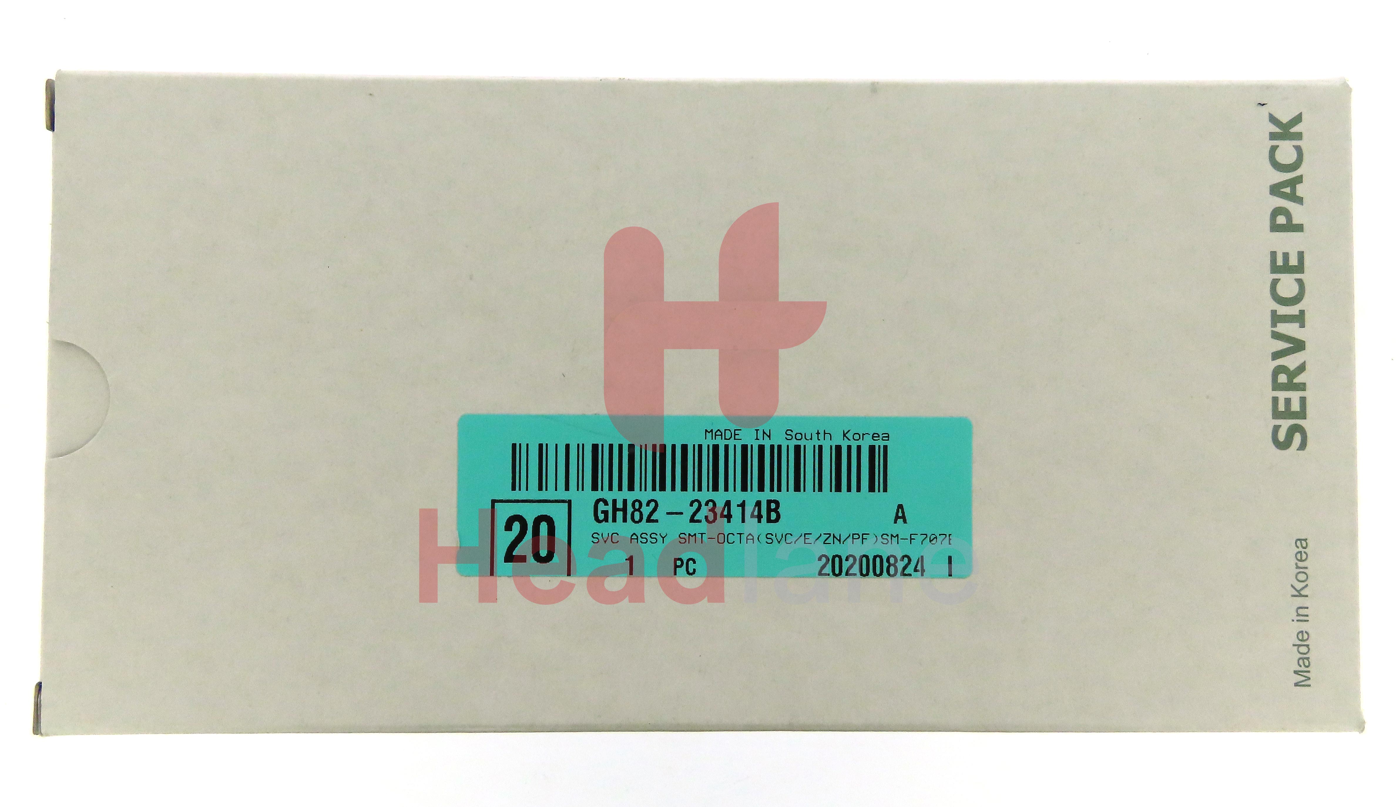 Samsung SM-F707 Galaxy Z Flip 5G LCD Display / Screen + Touch - Mystic Bronze