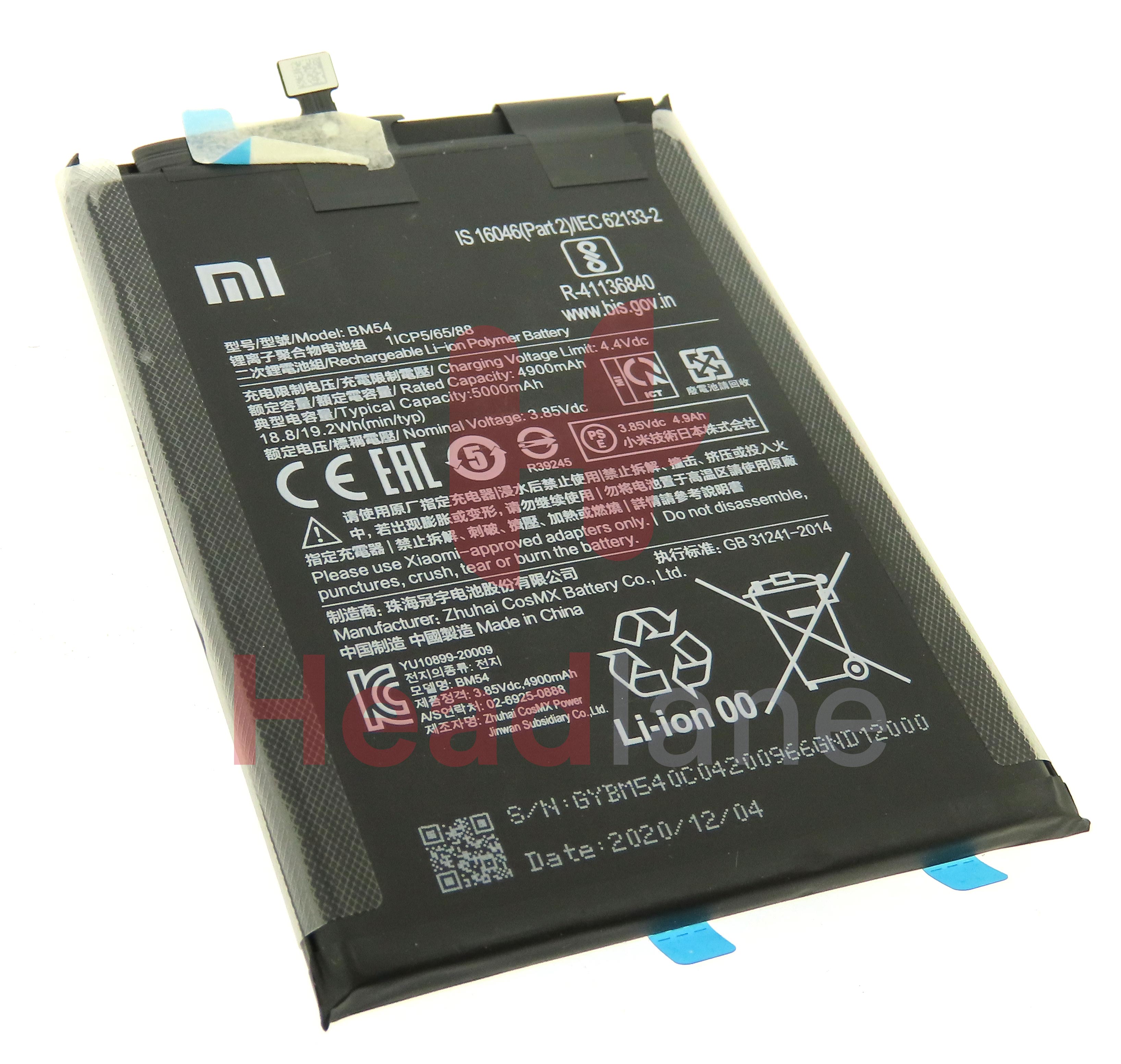 Battery-BM54-30%SOC