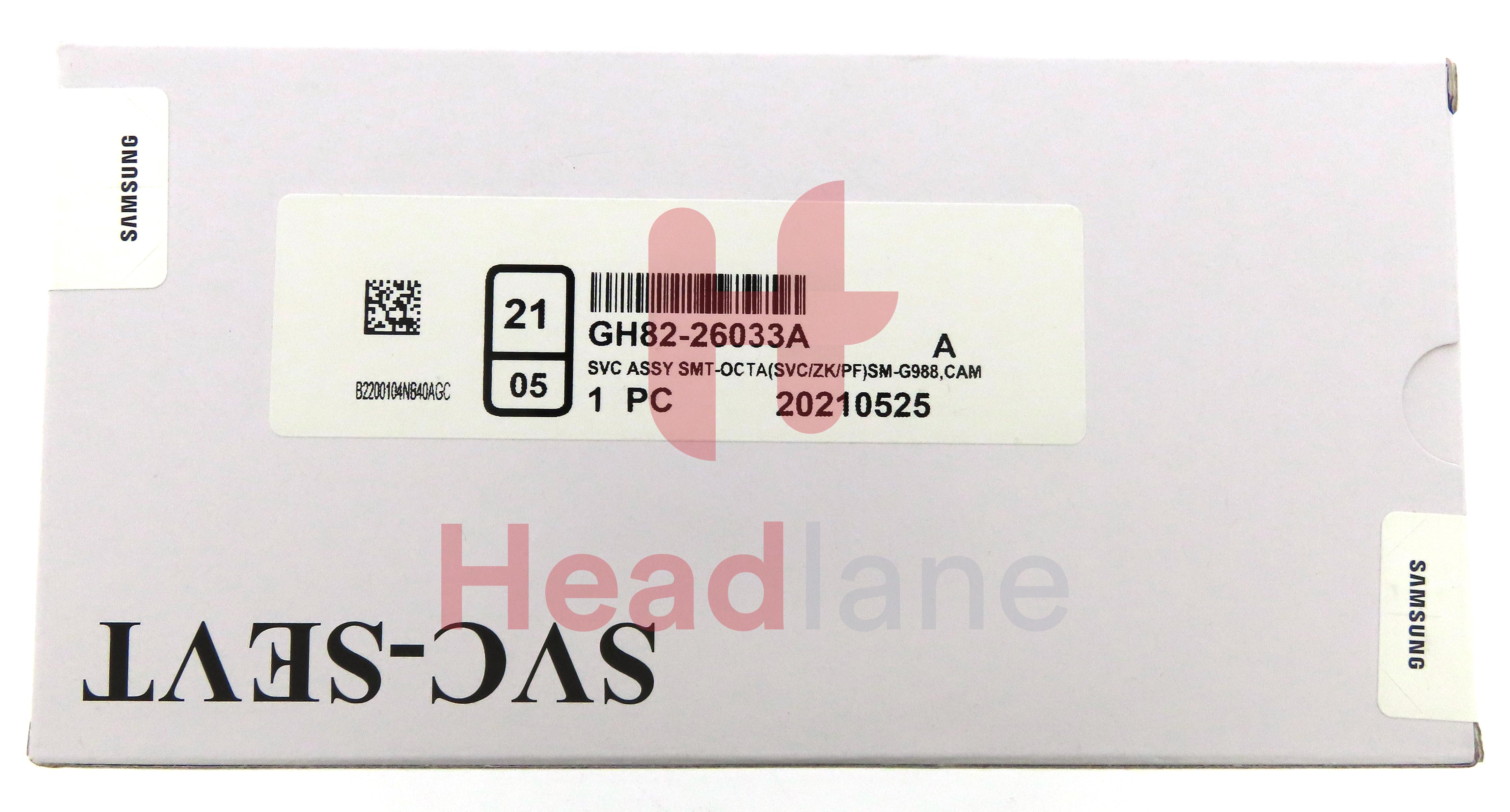 Samsung SM-G988 Galaxy S20 Ultra LCD Display / Screen + Touch - Black (No Camera)