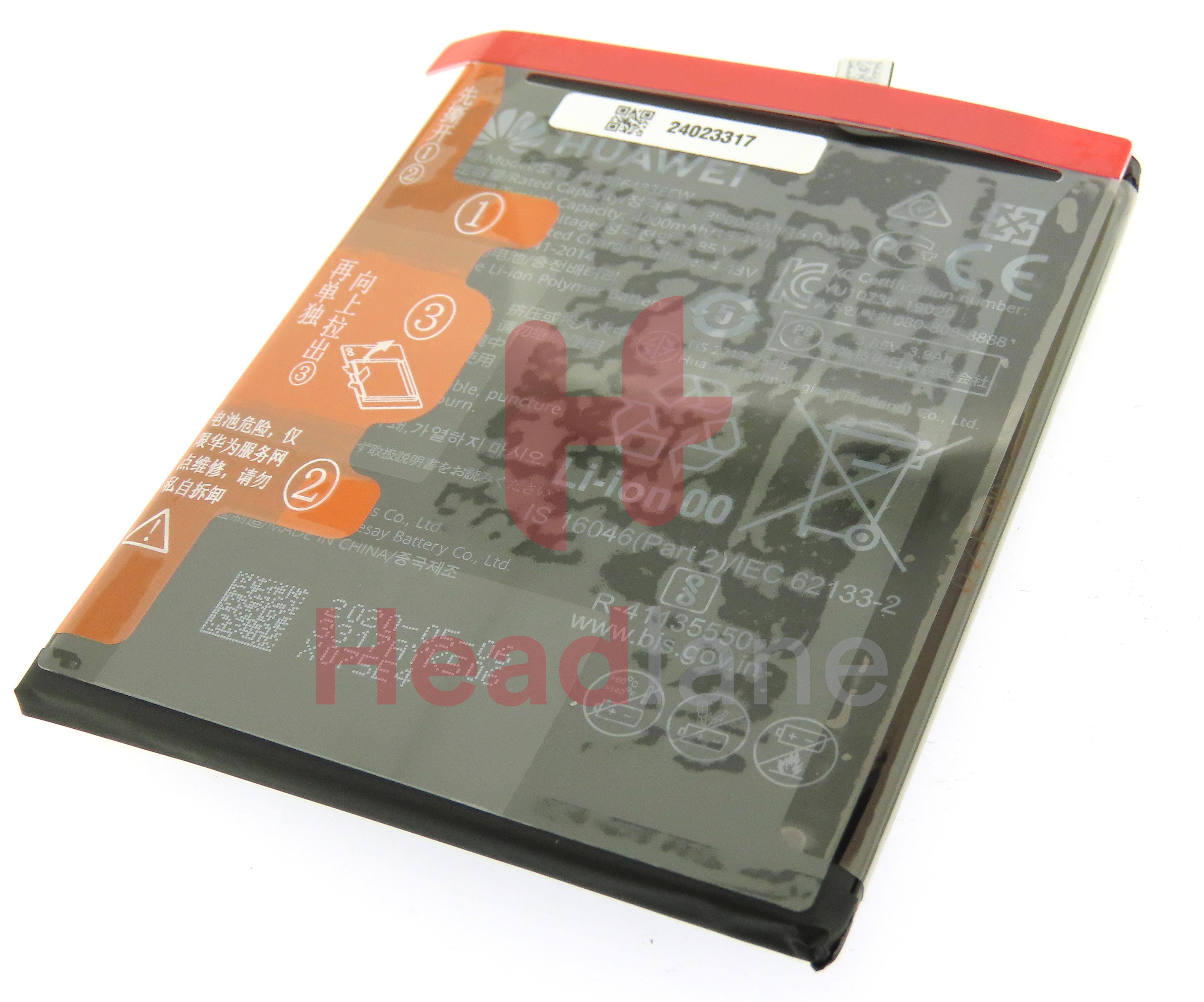 Huawei P40 Lite 5G HB466483EEW Battery